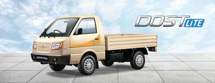 ATC Automotive | Ashok Leyland Showroom in Aurangabad